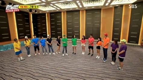 Running Man Season 2018 .
